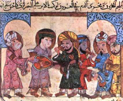 زرياب