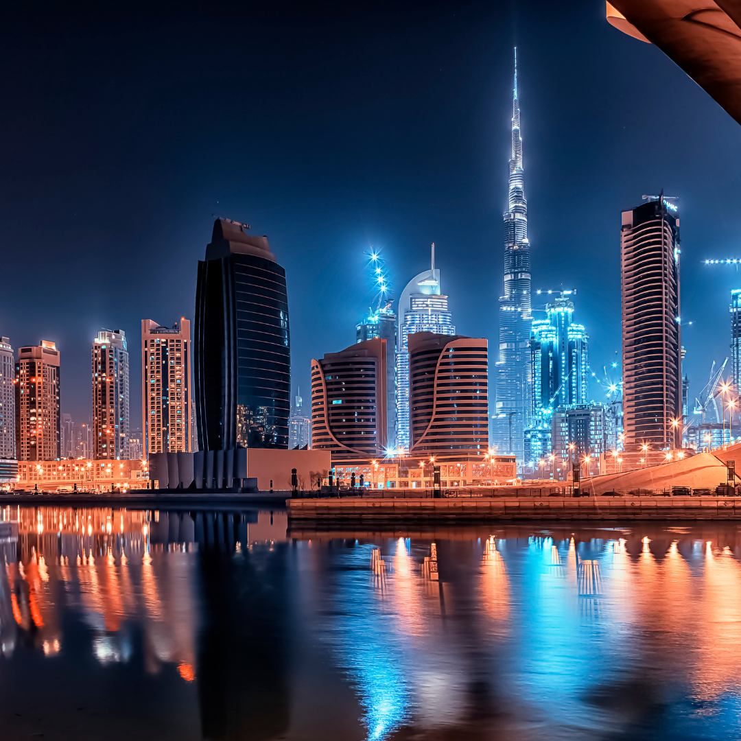 الإمارات العربية المتحدة